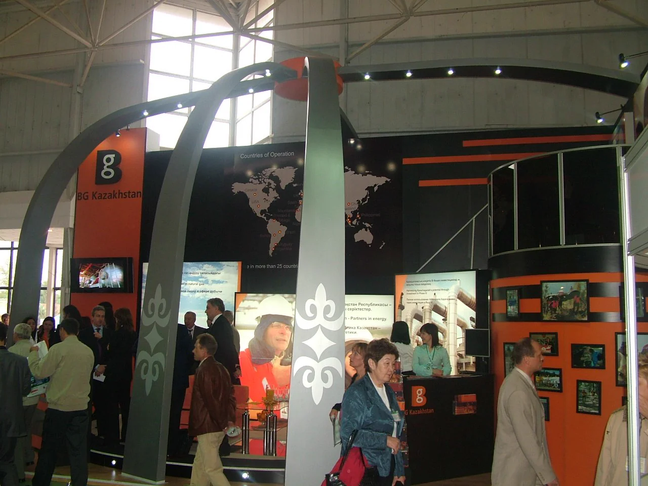 BG Kazakhstan — 2007